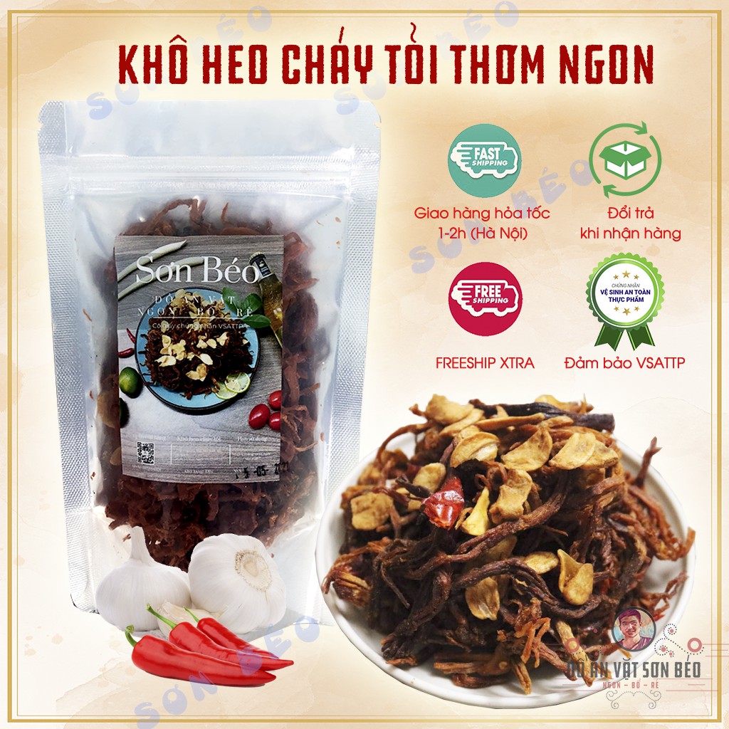 Khô heo cháy tỏi 250g loại đặc biệt, thơm ngon | Ăn vặt Sơn Béo