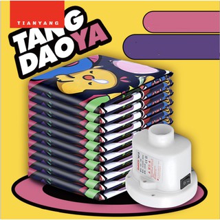 Túi hút chân không quần áo thực phẩm kèm máy bơm điện Tangdaoya