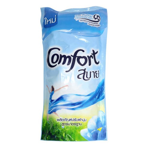 Nước Xả Vải Comfort Hàng Thái 580ml