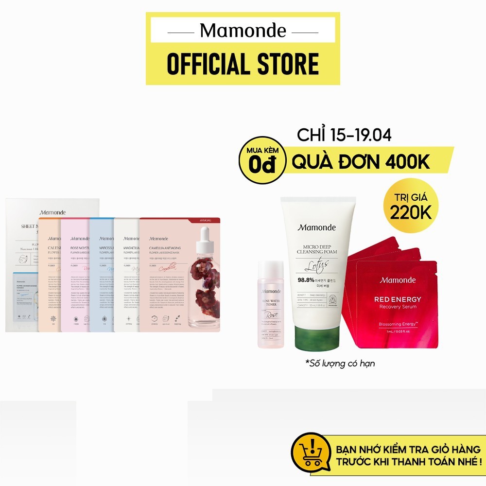 Bộ 5 mặt nạ giấy dưỡng da chiết xuất từ các loài hoa Mamonde Sheet Mask Flower Power 5 Day Sampler (25MLx5)