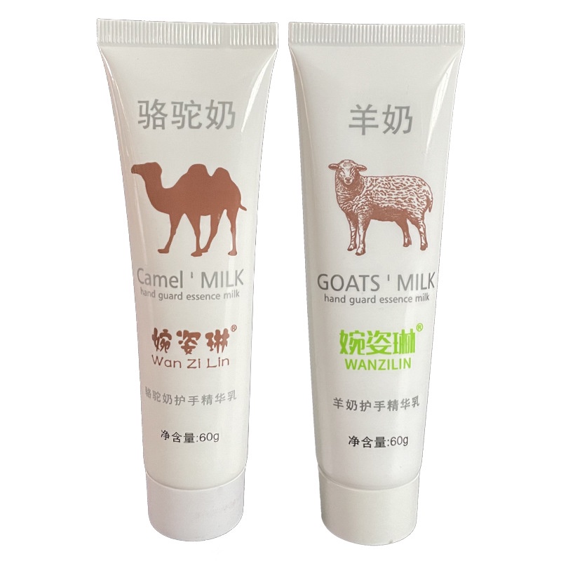 Kem Dưỡng Ẩm Da Tay Chiết Xuất Sữa Dê Và Lạc Đà 60g