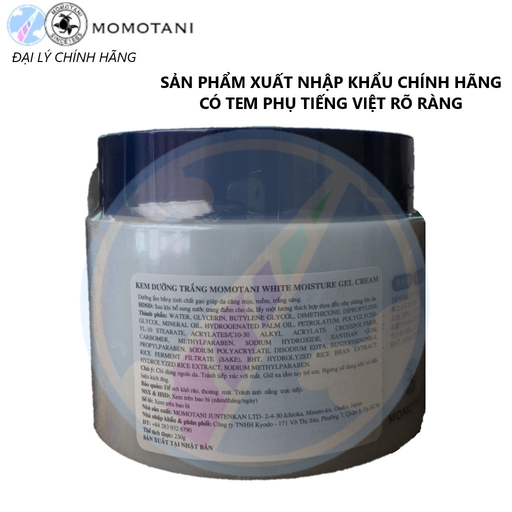 Kem Dưỡng Trắng Chiết Xuất Gạo Momotani White Moisture Gel Cream 230g