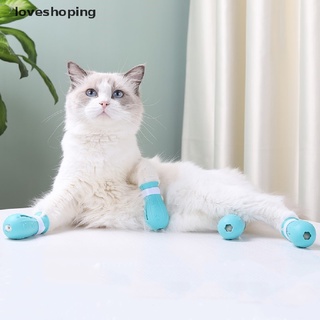 Vỏ Bọc Chân Bằng Silicone Chống Trầy Xước Và Chống Cắn