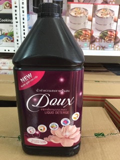 Nước giặt xả doux Thái Lan
