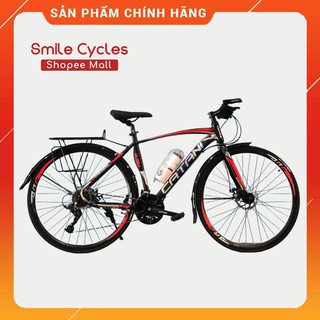 Xe Đạp Touring Catani 700P (có baga + vè)
