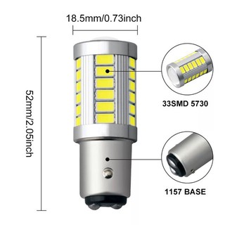 Đèn led xe máy đèn hậu nhấp nháy phanh chớp