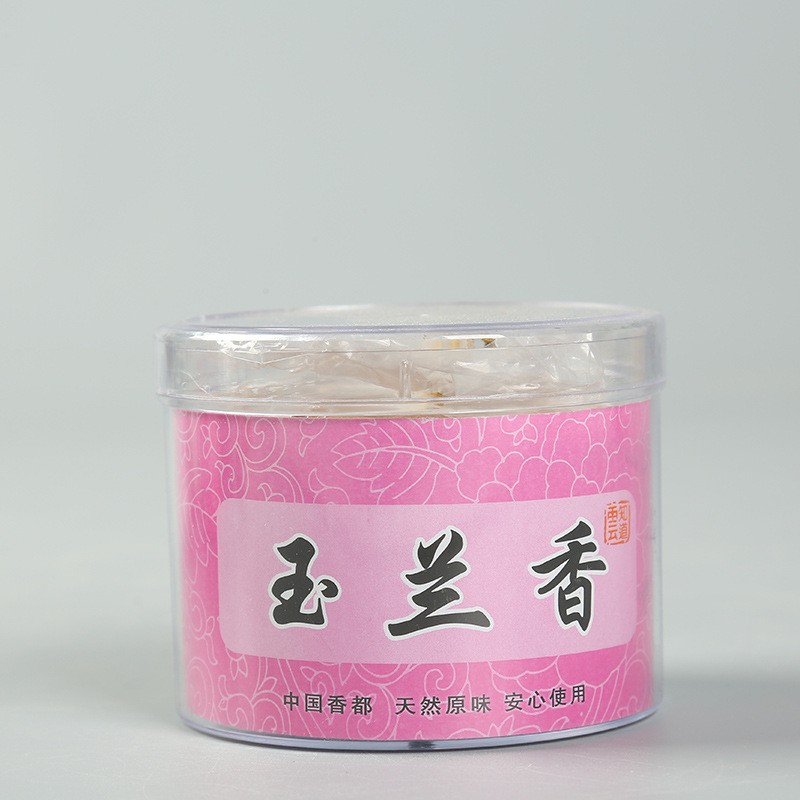 Nhang trầm hương [RẤT THƠM], nhang cao cấp 40 đĩa thời gian cháy 4 giờ đựng trong hộp giấy kín - Hương thơm ngát