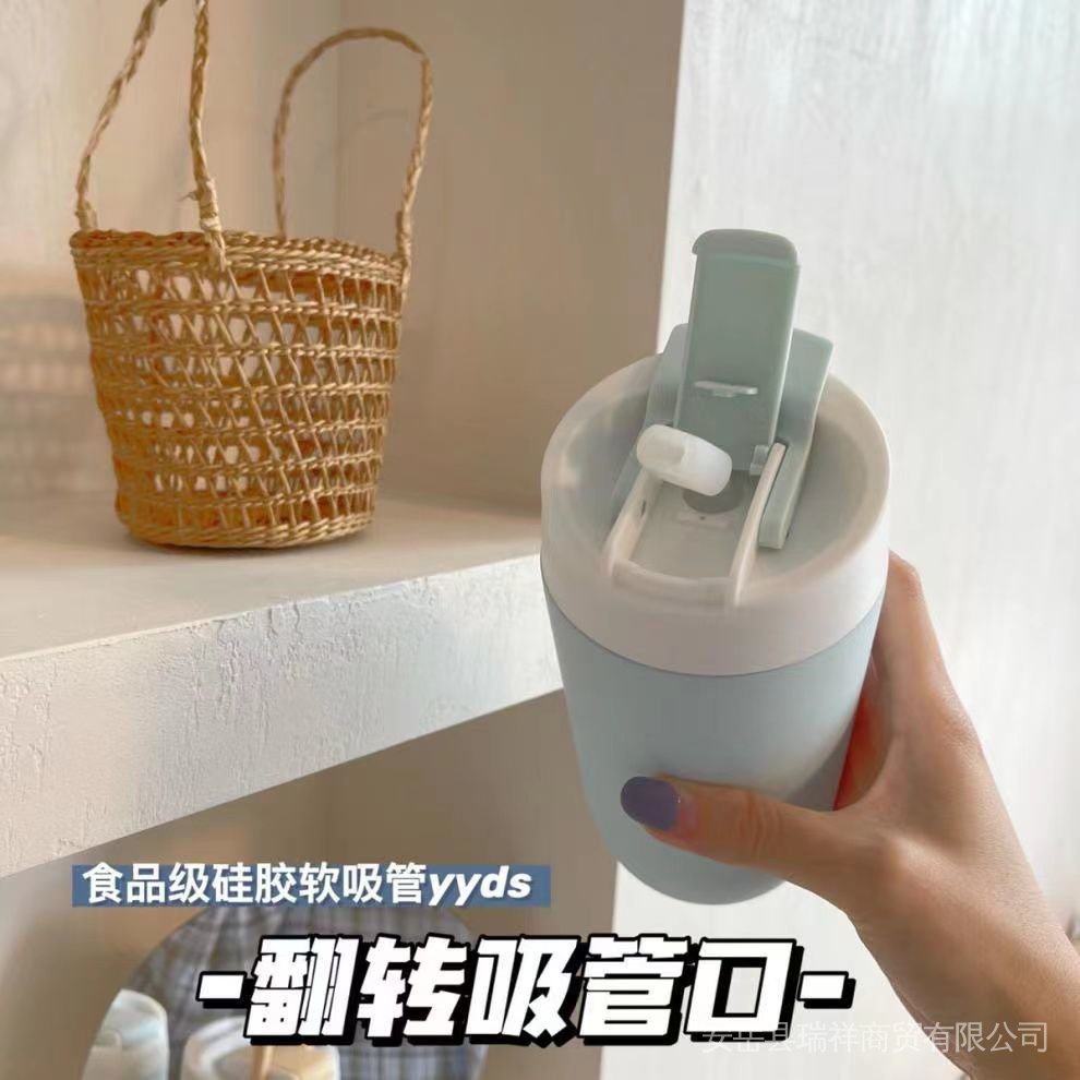 Bình Nước Giữ Nhiệt Dung Tích Lớn Có Ống Hút Thiết Kế Đơn Giản Dễ Thương Cho Học Sinh