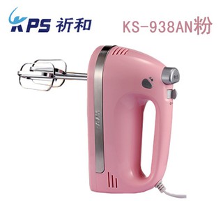 Máy đánh trứng cầm tay