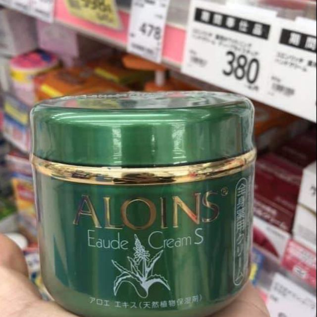 Kem lô hội dưỡng ẩm body Aloins Eaude Cream