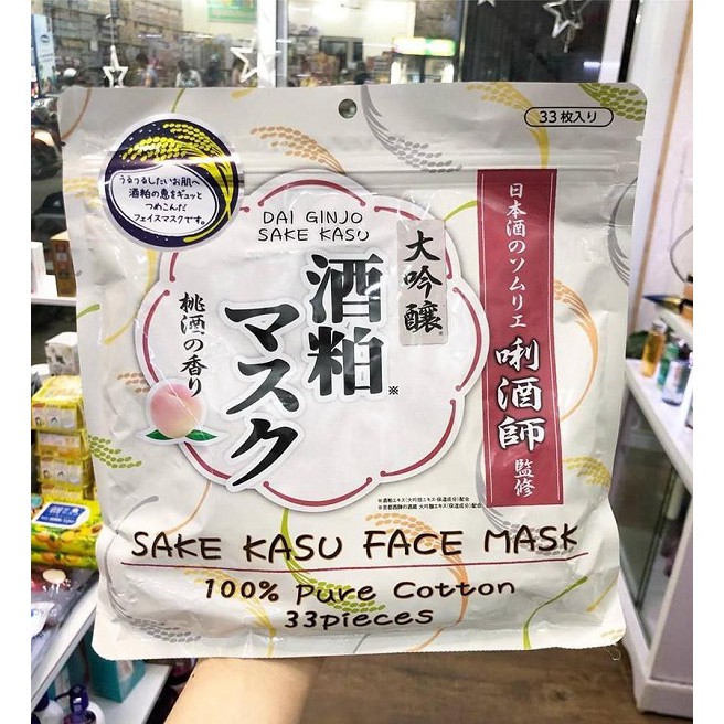 MẶT NẠ SAKE KASU FACE MASK NHẬT BẢN