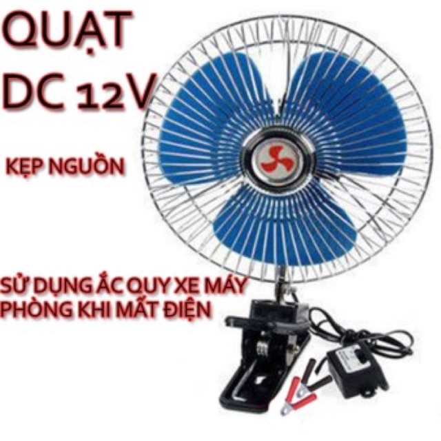 Quạt 12v nguồn kẹp acquy oto - xe máy ( phòng mất điện )