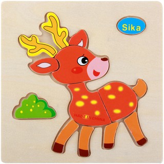 Tranh ghép gỗ 3d cho bé