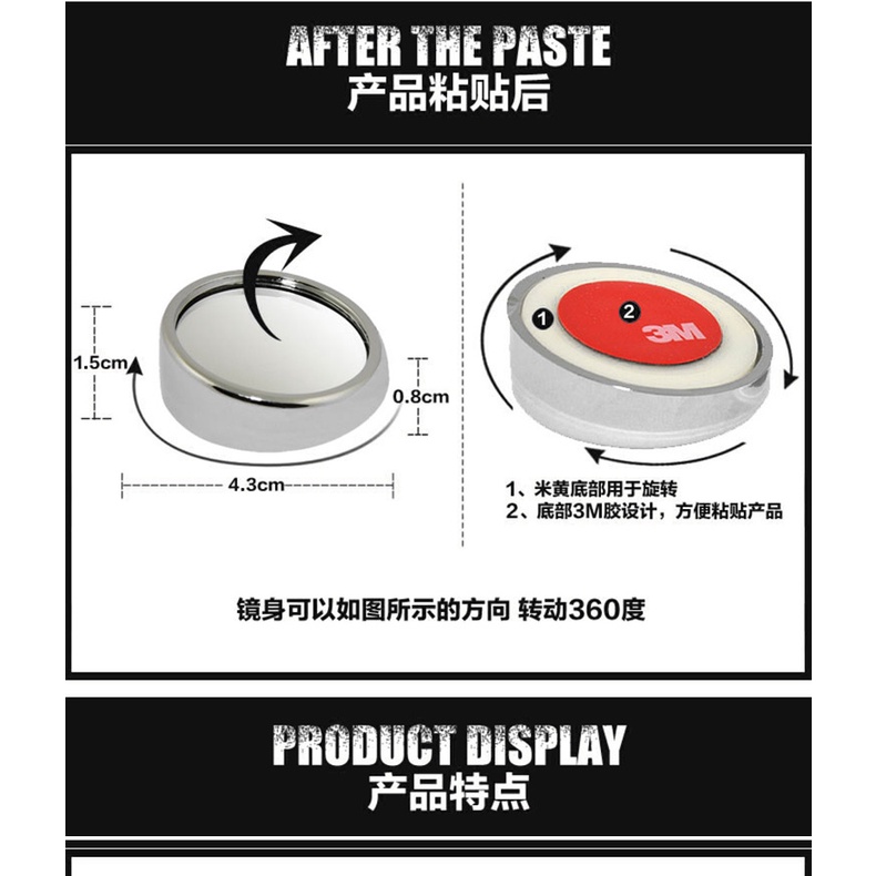 GƯƠNG CẦU LỒI Ô TÔ 40MM kiếng chiếu hậu xe hơi góc rộng 360 độ, kính hậu oto, tròn nhỏ mini