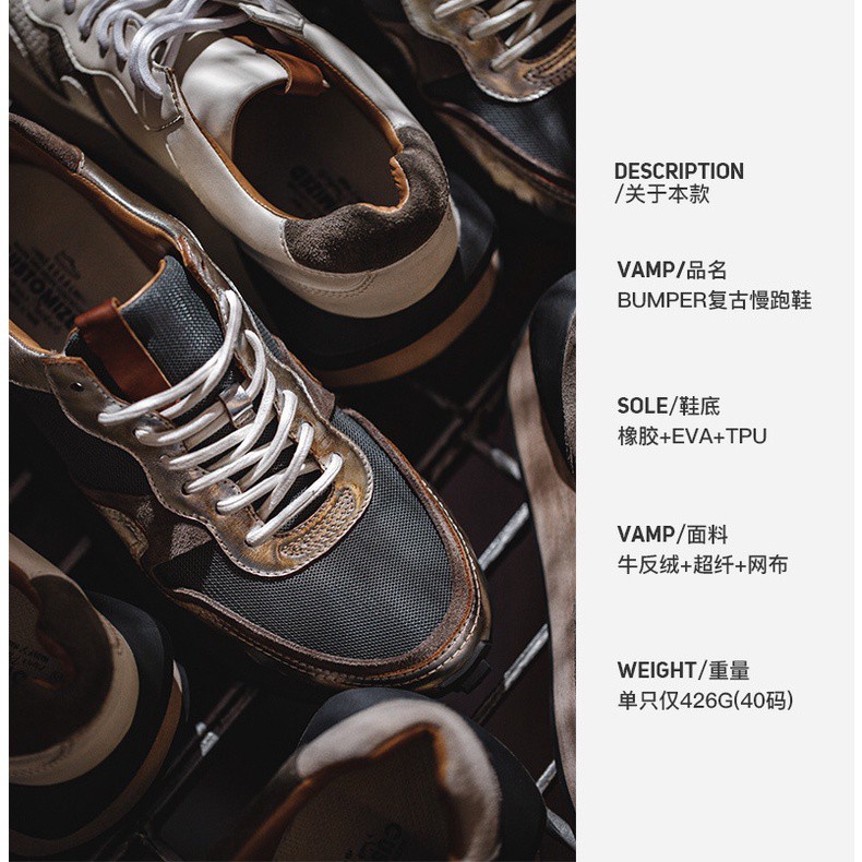 Giày thể thao Maden thiết kế mới kiểu dáng đơn giản thời trang theo phong cách retro cho nam