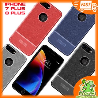 Ốp Lưng iP.hone 7 Plus/ 8 Plus dẻo vân da phay xước chống sốc