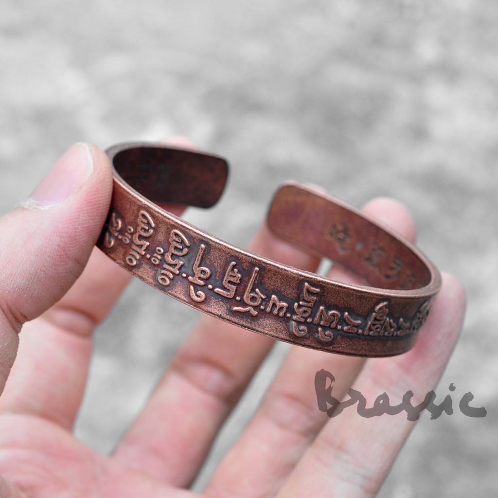 Vòng tay đồng đỏ antique copper cuff  VT22 khắc chú Đức Tara Tây Tạng (xóa mọi nỗi sợ trong tâm)