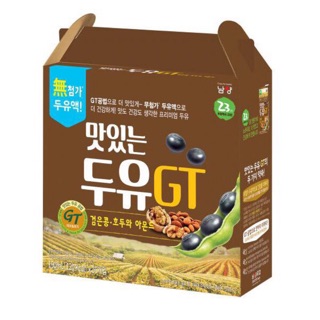 Sữa đậu nành đen, óc Chó, Hạnh Nhân NamYang GT 190mL (Date 05/2019)