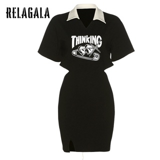 Đầm Relagala lưng cao tay ngắn hở lưng màu trơn thời trang gợi cảm cho nữ