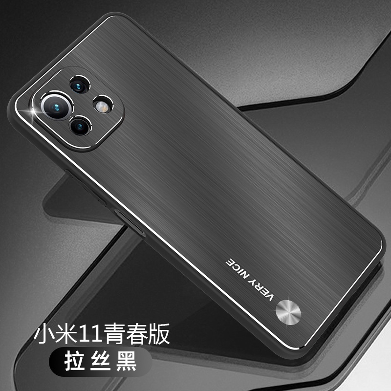 Ốp Điện Thoại TPU + PC Hợp Kim Nhôm Chống Sốc Cho Xiaomi 11 Lite 5g NE / Mi 11 Lite 5g / Mi 11 Lite