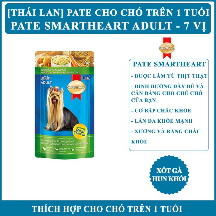 [THAILAND] Pate Cho Chó Lớn SmartHeart Adult - 7 Vị Chế Biến Từ Bò - Gà - Gan - Trứng - Cá Hồi - Gói 130g