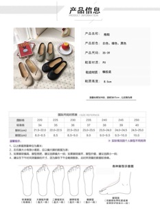 [Order] Giày búp bê loli