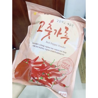 ỚT BỘT MỊN HEULCHAN 1KG