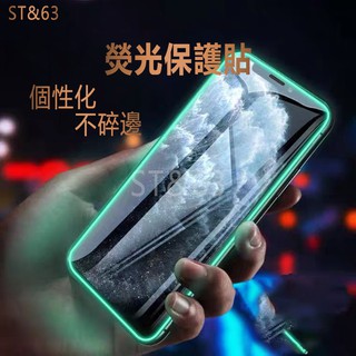 Miếng Dán Kính Dạ Quang Viền Mềm Bảo Vệ Màn Hình Cho iphone11 XR XS MAX i11 Pro i8 SE