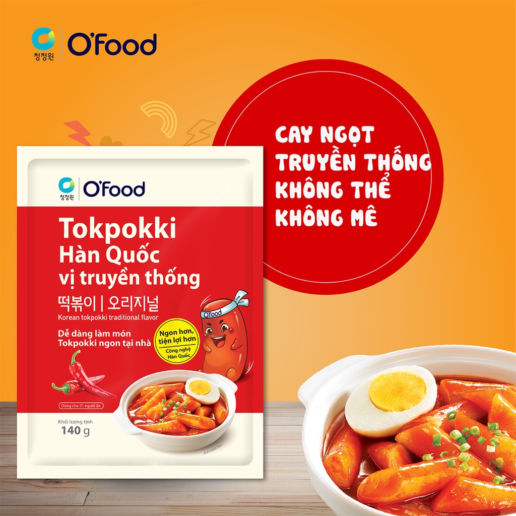 [THÙNG 24 GÓI] Tokbokki / tokpokki Hàn Quốc O'food gói 140gr