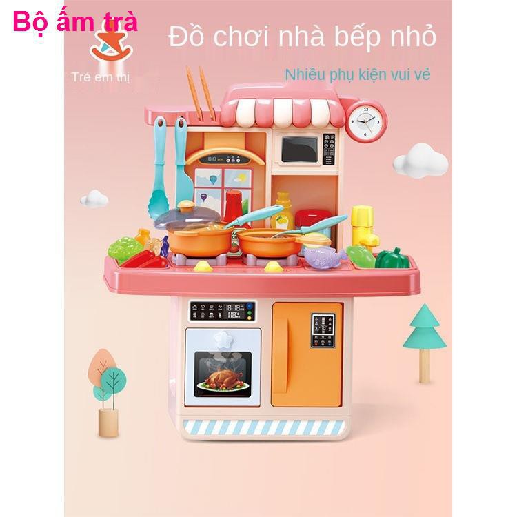 Bộ đồ ăn trẻ em đồ chơi đồ chơiĐồ chơi nấu ăn, nhà chơi, bé gái, công chúa, bộ ăn bếp trẻ em, trai bếp, nhìn kỹ