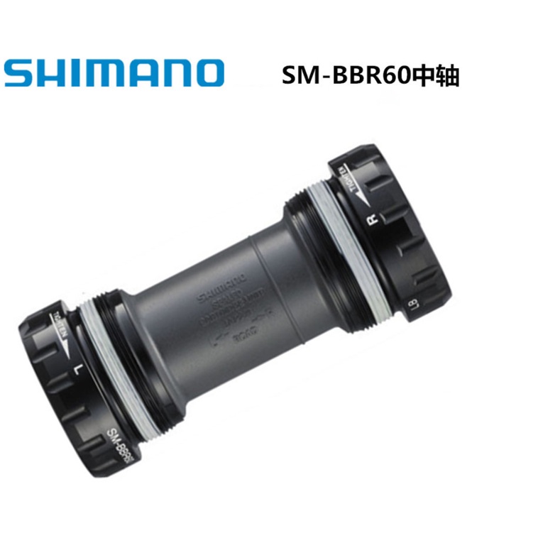 BB vặn shimano BBR60 3500/4700/5800/6800/R7000/9000