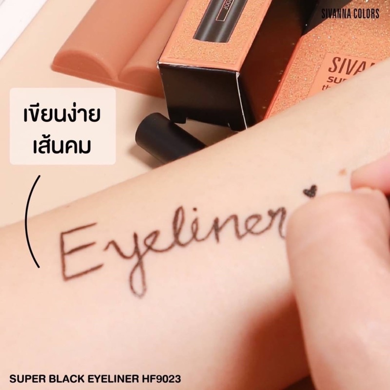 Kẻ mắt không thấm nước, chống mồ hôi Sivanna Super Black Eyeliner HF9023