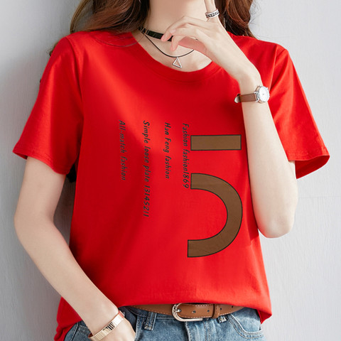 NRVP Áo thun tay ngắn 100% cotton cổ tròn phong cách Hàn Quốc thời trang mùa hè 2021