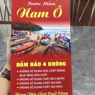 Nước Mắm Nam Ô