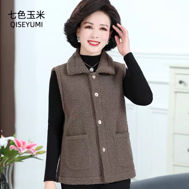 Áo gile trung niên nữ dành cho mẹ áo lông cổ bẻ 4 khuy | BigBuy360 - bigbuy360.vn