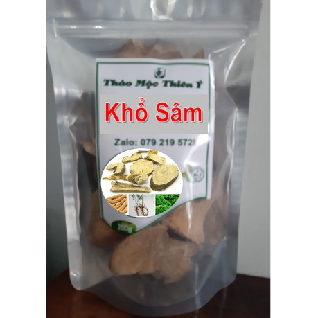 Củ Khổ Sâm Khô Sạch