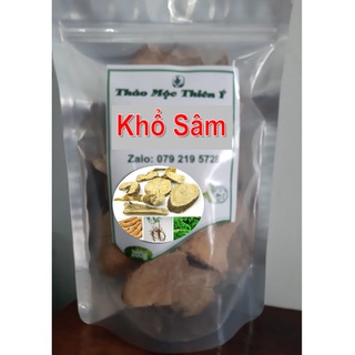 Củ Khổ Sâm Khô Sạch