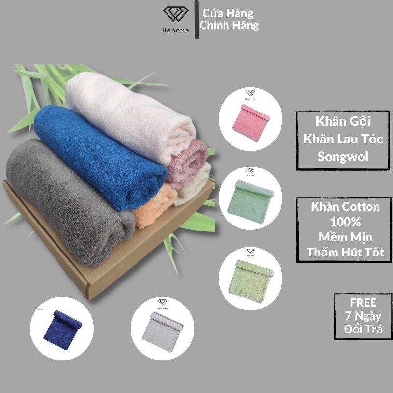 Khăn gội cho spa khăn quấn tóc cho salon tiệm tóc 100% cotton thấm hút tốt, không đổ lông hàng Songwol xuất khẩu dư