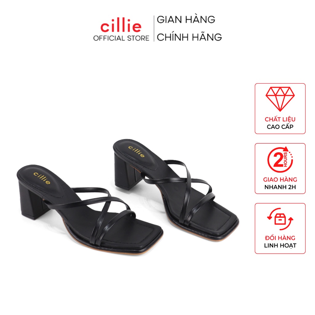 Guốc nữ mũi vuông quai mảnh dây chéo cao cấp thời trang phong cách Hàn Quốc cao 6cm Cillie 1073