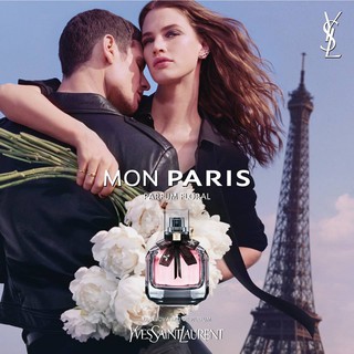 (Bill Mỹ) - Nước hoa YSL Mon Paris Eau De Parfum