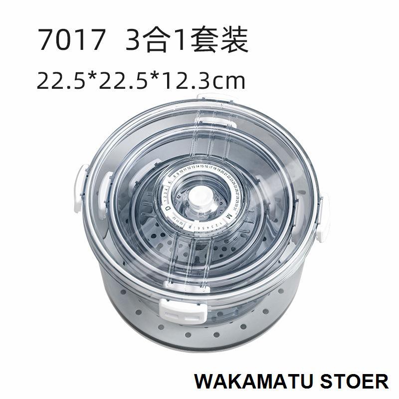 Đồ hộp kín khí tròn, đồ ăn nhẹ, các loại hạt, hộp bảo quản thời gian, tủ lạnh rau nhà bếp bằng nhựa, hộp lưu trữ trong suốt