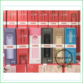 ( Nội địa Nhật) Bình giữ nóng, lạnh Thermos