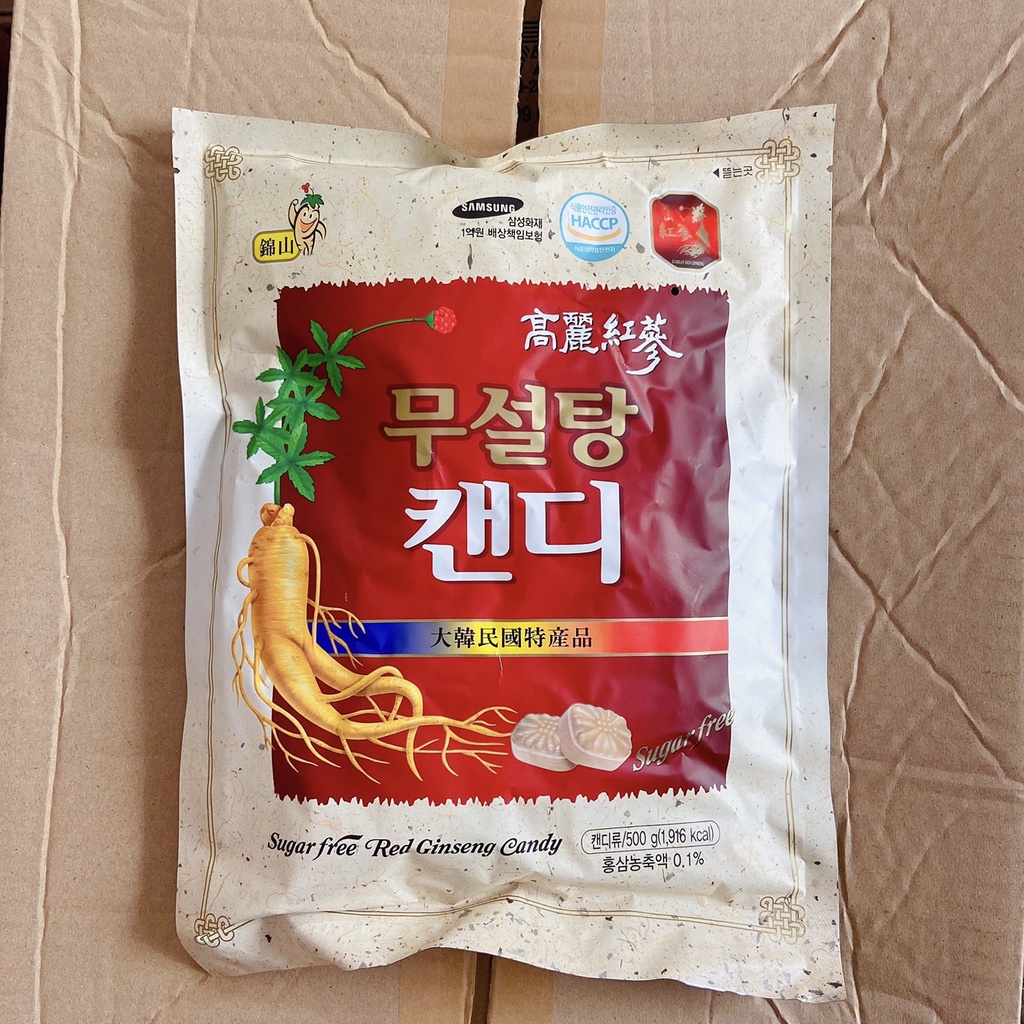 [Combo 3 gói] Kẹo hồng sâm không đường Hàn Quốc 500g (gói vàng)