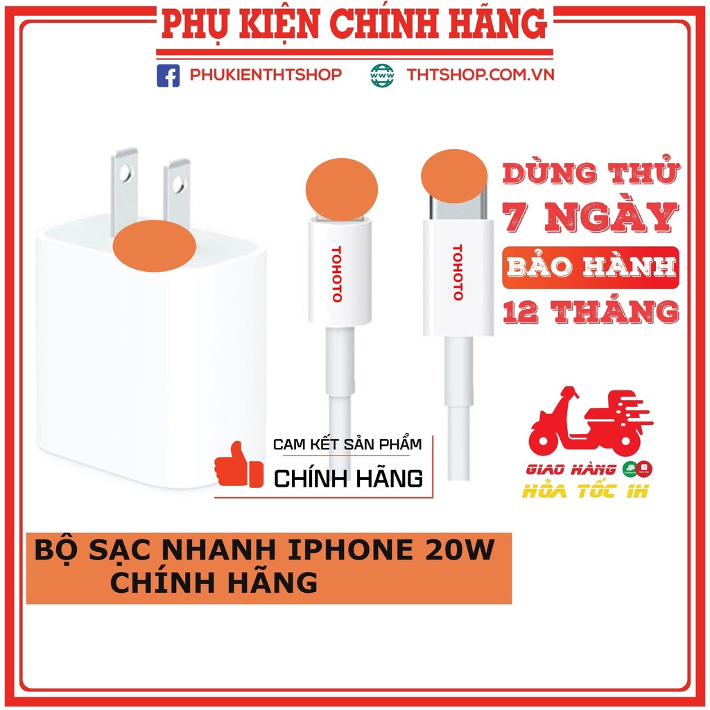 Bộ sạc 20W chính hãng TOHOTO Bảo hành 12 tháng toàn quốc