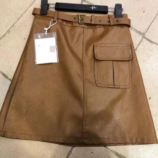 Chân váy da màu be nâu siêu xịn