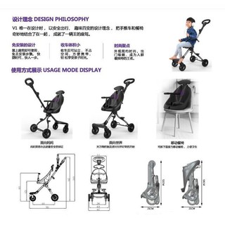Xe đẩy gấp gọn 2 chiều V3 cao cấp(có mái có đệm)