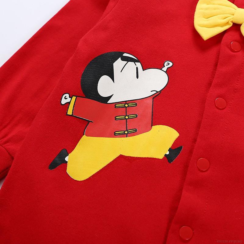 Áo liền quần và nón đáng yêu cho bé