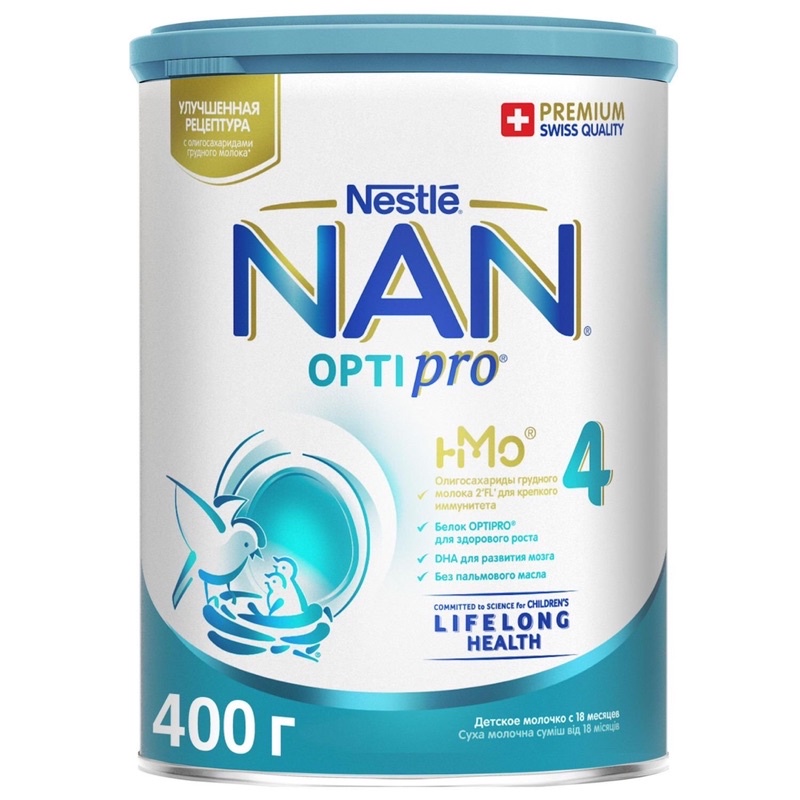 Sữa bột Nan Nga 4 loại 800g