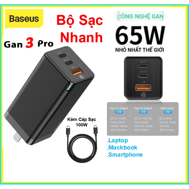 【BASEUS GAN2/GAN3 PRO 65W Tặng cáp 100W】Bộ sạc Baseus GAN2/3 Pro 65W PD QC 4.0 sạc nhanh iPhone 13 Samsung Macbook