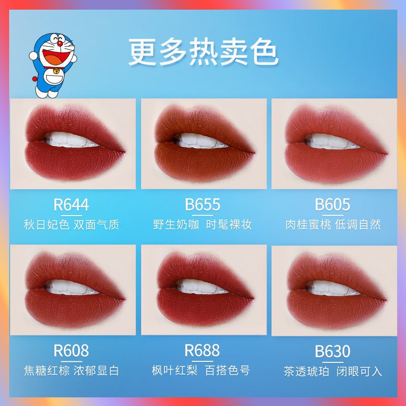 (hàng Mới Về) Son Môi Zwx Màu Lì Mịn Như Nhung Hình Doraemon | BigBuy360 - bigbuy360.vn